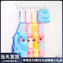 Color Painting hood Childrens small apron Skirt Graffiti Drawing Eating Kindergarten Fine Art Training Course Creative Materials