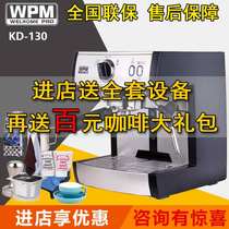 Welhome Huijia KD-130 professional Italian Semi-Automatic Coffee Machine home espresso coffee machine
