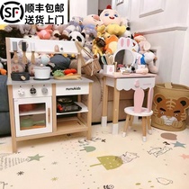 nunukids children rabbit dresser emulation makeup table Toys Home Kitchen Cooking Girl 3-6 years old