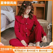 Sleepwear Woman 2022 New Spring Autumn Pure Cotton Long Sleeve Cute Princess Wind Red Wedding Big Code This Life of the Year Home