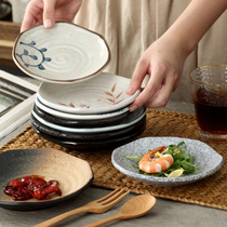 New hand-colored pre-dinner plate Multi-angle bone plate small dish Ceramic plate Sushi plate Japanese sushi plate underglaze color plate