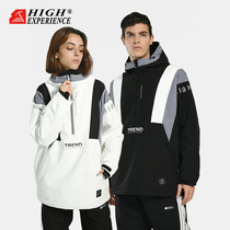 Highest 21 New Couple Ski Wear Waterproof Cotton Insulated Single Ski Wear Korean Style Unisex Ski Wear Top
