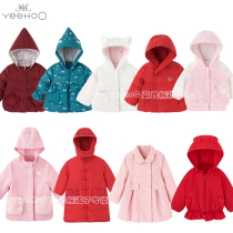 yeehoo Yings womens clothing autumn and winter New Wild casual clip cotton jacket warm down jacket 11093136