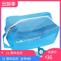 YINGFA WF1819 swimming bag storage bag Wash waterproof bag