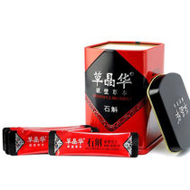 Dendrobium sinensis wall-breaking herb