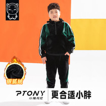 Fat boy gold velvet sweater suit plus velvet thick winter clothing Fat boy sports and leisure two-piece set plus fat increase