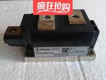 DD350N18K DD350N18K DD350N16K DD260N16K DD260N18K DD260N18K measurement of the delivery bag on the machine