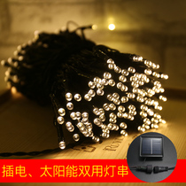 Solar small color light Flashing light string light starry star light Outdoor waterproof neon color change colorful Christmas Day light