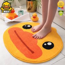 B Duck small yellow duck cartoon living room floor cushion for home bathroom toilet absorbent footbed bedroom carpet non-slip