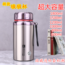 Outdoor thermos cup 304 stainless steel super large capacity 1800ml mens water cup student female sports fashion tea cup