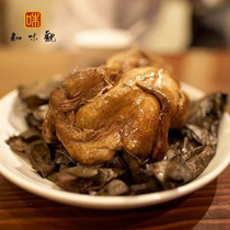 Called Fried Chicken Know Taste of Fairy Chicken Called Flower Chicken Zhejiang Hangzhou Terrific Private Room Vegetable Vacuum Cooked Food 300g