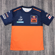 MotoGP ride-suit motorcycle KTM rider cross-country team speed dry breathable short sleeve racing car with a T-shirt
