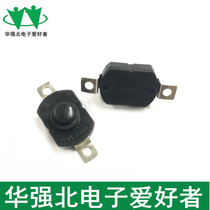 1712KD strong light flashlight switch 17*12*9 5MM oval button switch power switch