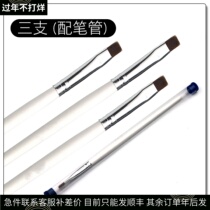 Up to the model color painting pen hand painted flat pen painted with color pen BOB doll craft painting line drawing