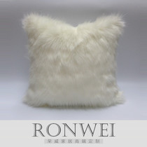 Model room sofa BAO WEN animal hair white hair pillow hair cushion Striped hair pillow white brown hair pillow