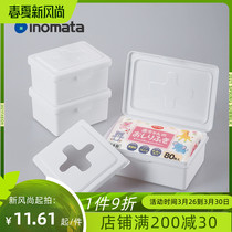 inomata japan import with cover cross containing box wet tissue box Nordic ins mask on-board soft draw paper box