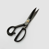 Yondley Dressmaking Scissors Fabrics Professional Clothing Sewing Cut Large Cut Cloth Domestic Industrial Manganese Steel Rust Prevention