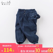David Bella winter girls baby Cowboy blue casual warm cotton pants 6205
