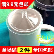 Japanese large transparent plastic ins Wind glass ceramic mug Universal Universal silicone cute water cup lid