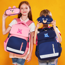 2020 new childrens school bags for primary school students girls boys one two three to sixth grade lightweight load-reducing ridge protection ultra-light
