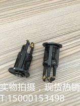 Step scraper triclaw knife DF - 1A foot - shaver knife head scraper triclaw knife head