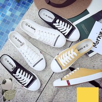 New heel-free lazy canvas shoes womens flat-bottomed fashion outer wear heel-free half-butt white shoes one-pedal board shoes women