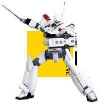 3A Ingram 1 machine Threezero mobile police Ingram 3Z0104 movable reprint