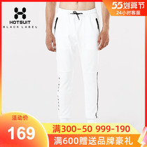 HOTSUIT Post-Show Sports Pants Men Pants Spring Autumn Season Outdoor Running Teen Casual Pants Mens Wear Pants Big