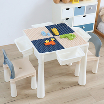 Childrens building blocks table 2-3 years old baby toy building blocks assembly puzzle 4 girls 6 boys multi-function table legao