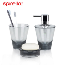SPIRELLA Spree bathroom suite bathroom set toilet acrylic creative wash three-piece set