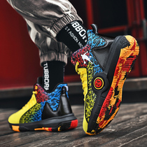 Li Ning VIP basketball shoes Kobe combat shoes Sonic 7 leisure sports mens shoes Blitzkrieg 6 childrens shoes mens tide