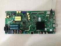 Original Skyworth 43E2A 43X6 motherboard 5800-A8S480-1P00 with screen RDL430FY LD0 BD0