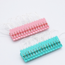 Large strong quilt clip Towel clip windproof odorless childrens clothespin windproof socks entrained rope clip Removable
