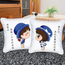 Cross stitch 2021 new thread embroidery pillow cartoon couple simple living room simple modern bedroom handmade self-embroidery