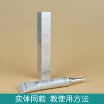 Multi-Lien Non Cosmetics BEAUTIFUL WHITE EXCEPT YELLOW-CHU ISOLATED CREAM 30g BB CREAM PORCELAIN WHITE FLAWLESS IVORY WHITE IVORY WHITE