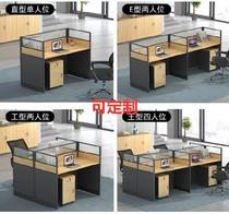 2 4 - person combined corner computer tablet with drawer office card gray working type to sit heat resistant staff table