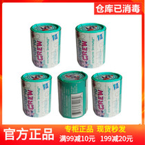 Hasbro Pony Pony Pony Q version pony balloon treasure hunt E5966 girl toy blind box blind bag Doll Doll Doll