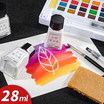 White liquid watercolor painting special beginner painting media agent cow bile cover liquid left white glue silicone pen painting