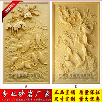 Art sandstone three-dimensional relief carp Yue Longmen F145 FRP imitation copper background wall sand sculpture decorative stone