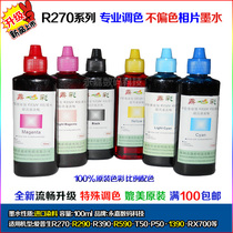 Dingcai compatible with R270 ink R290 R390 P50 T50 1390 filling with photo ink