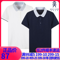 Eaton Gide school uniform girls short-sleeved T-shirt POLO shirt casual plaid collar pullover 13T201 13T202