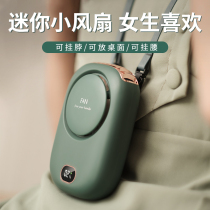 Summer gifts for girlfriends girlfriends wives girls birthday gifts special practical high-end niche ideas