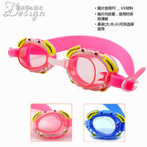 Childrens swimming goggles boys and girls baby swimming glasses swimming equipment cartoon goggles