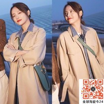 Hong Kong 2020 Zhang Jiani star fake two-piece denim splicing trench coat detachable mid-length loose coat