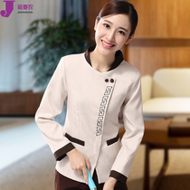 women's long sleeve autumn and winter room cleaning work clothes set hotel property aunt cleaner waitress clothes