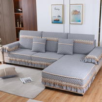 Sofa cover all-inclusive chaise longue seat cushion new 2022 modern minimalist non-slip four seasons universal high-end sofa cushion
