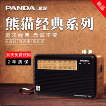 Panda T-41 radio new retro portable full band elderly semiconductor rechargeable vintage radio classic nostalgic elderly home signal strong