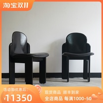 coznap Middle Ages) Italian-made 330 dining chair designed by architect Silvio Coppola