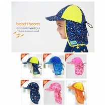 Childrens swimming cap Boys sunscreen neck protection and ear protection Girls big brim summer devil hat cute beach shade swimming cap
