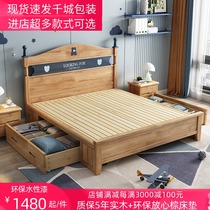 Solid Wood single bed 1 2 m children Boy 1 35m bed 1 m 2 high Box Storage 1 5 teenagers drawer bed